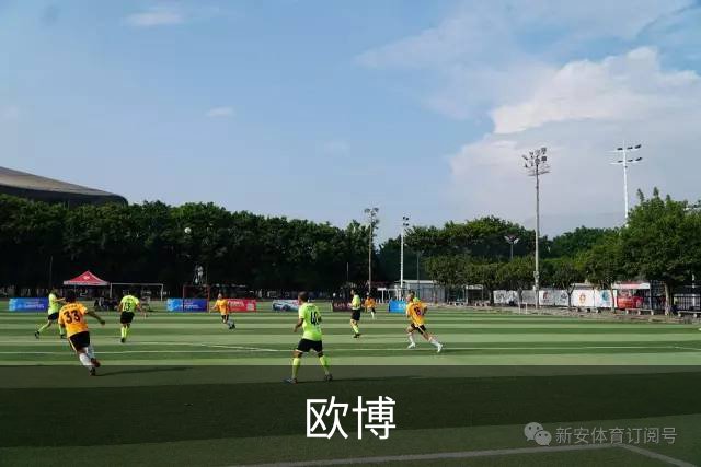 欧博 公司简介